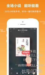 乐博app下载官网